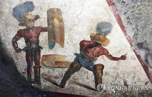 이탈리아 고대 도시 폼페이에서 발견된 '검투사' 프레스코화. [EPA=연합뉴스] 