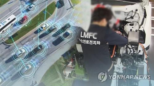 전기자동차 배터리