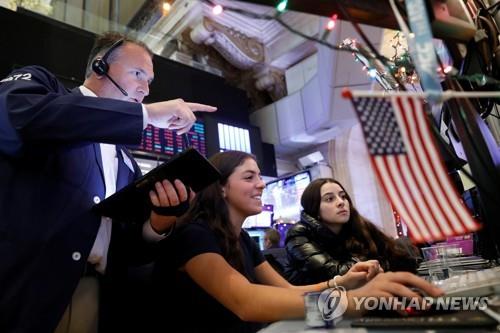 미 뉴욕증권거래소