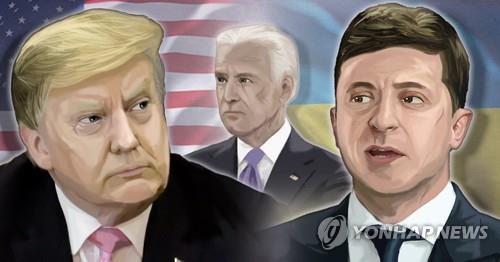 트럼프, 젤렌스키 우크라이나 대통령에게 '바이든 의혹' 조사 압박 의혹(PG)[권도윤 제작] 사진합성·일러스트