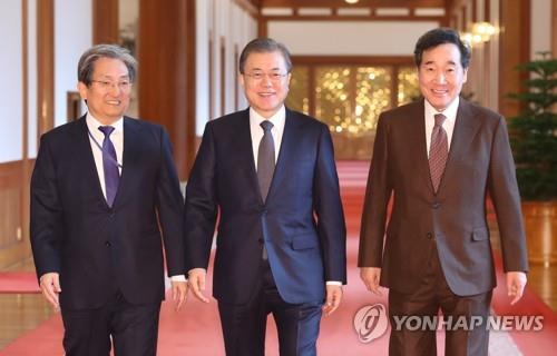문 대통령, 국무회의장으로