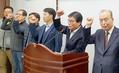 "해양수산부는 기존 고시안 준수하라"
