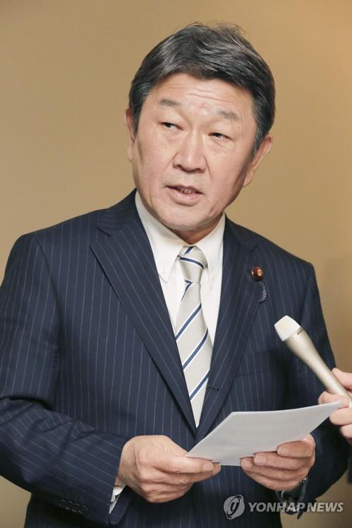 모테기 도시미쓰