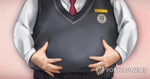 학생 비만 (PG)