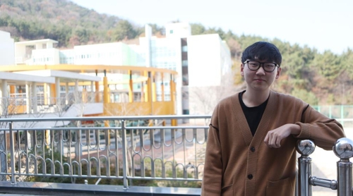 김해외고 송영준군