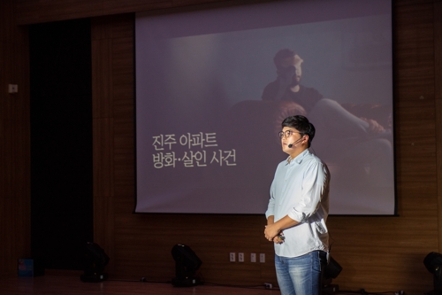 중앙자원봉사센터, 유튜브에 '이그나이트' 수상자 24인 영상공개 - 1