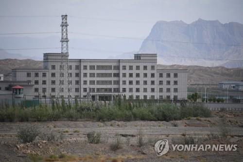수용소로 추정되는 신장의 재교육 시설