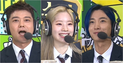 내년 설특집 아이돌스타 선수권대회 MC인 전현무, 다현, 이특
