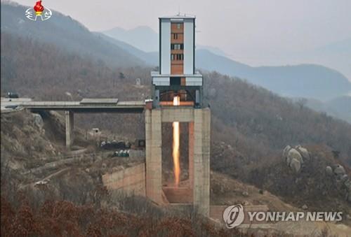 북한이 2017년 진행한 신형 고출력 로켓엔진 지상분출시험 