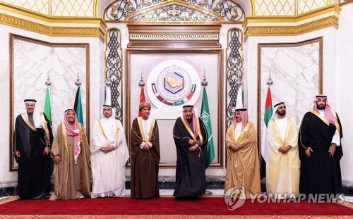 10일 사우디에서 열린 GCC 정상회의