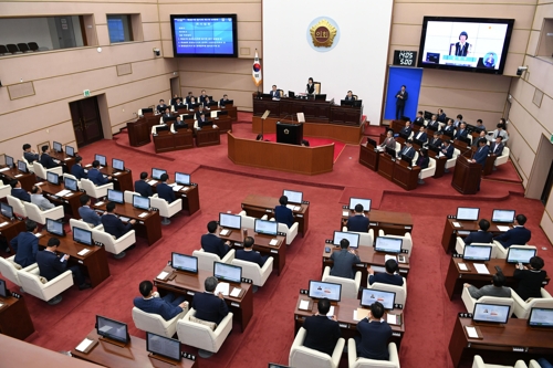 경남도의회 본회의
