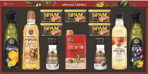 선물세트