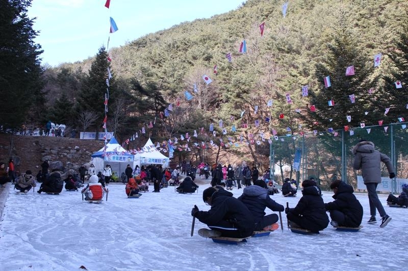 지난해 금원산얼음축제 썰매장