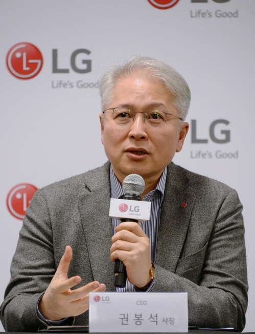 LG전자 권봉석 사장