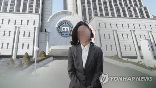 정경심 재판, 비공개로 1시간 진행…'이중기소' 문제 등 논의 - 1