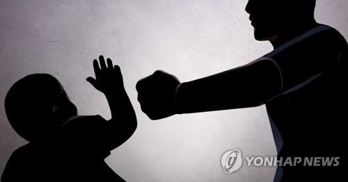 아동 학대