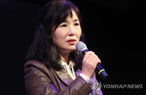 소설가 공지영