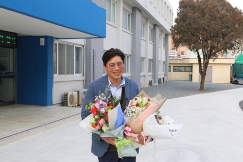 해경 표창받은 김진운씨