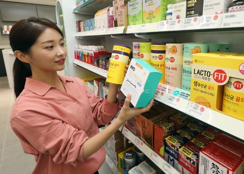 유산균 제품