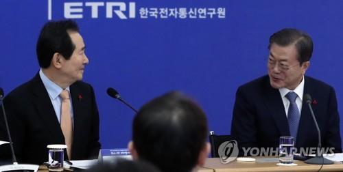 문 대통령과 정세균 총리
