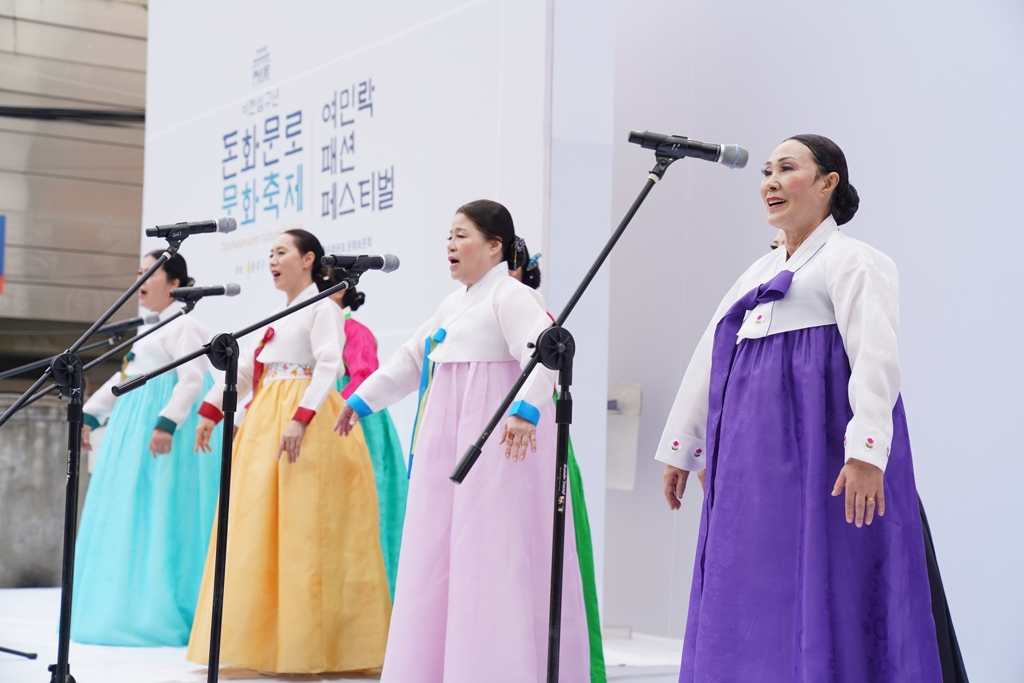 '2019 돈화문로 문화축제'