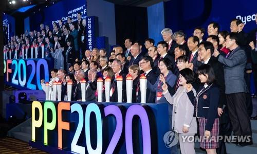 평창올림픽 평화 유산 이어가자