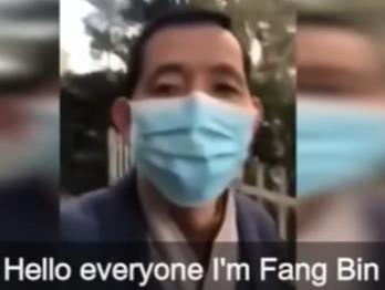 중국 우한 실태 고발하는 영상 올렸다가 실종된 두번째 시민기자 팡빈