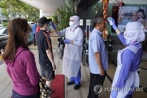 말레이시아 쿠알라룸푸르 공항