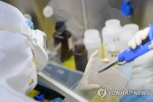 중국 후베이성 우한의 한 실험실