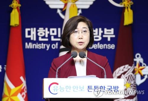 최현수 국방부 대변인