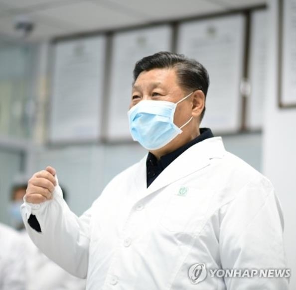 신종코로나 환자 진료 병원 방문한 시진핑