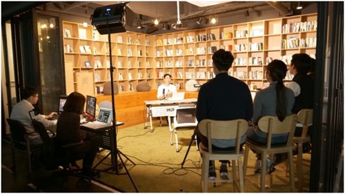 휴넷 실시간 온라인 강의 현장