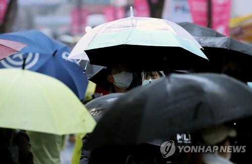 우산과 마스크