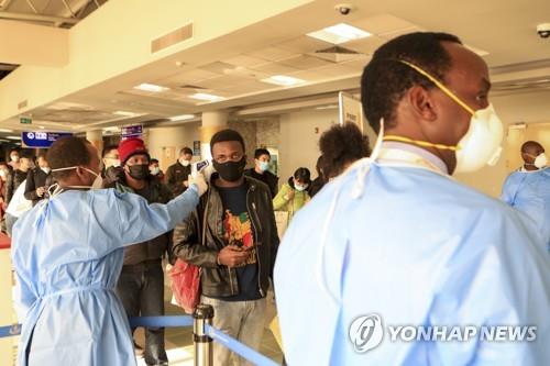 케냐서 동아프리카 첫 코로나 19 확진자 발생