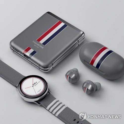 갤럭시 Z 플립 톰브라운 에디션