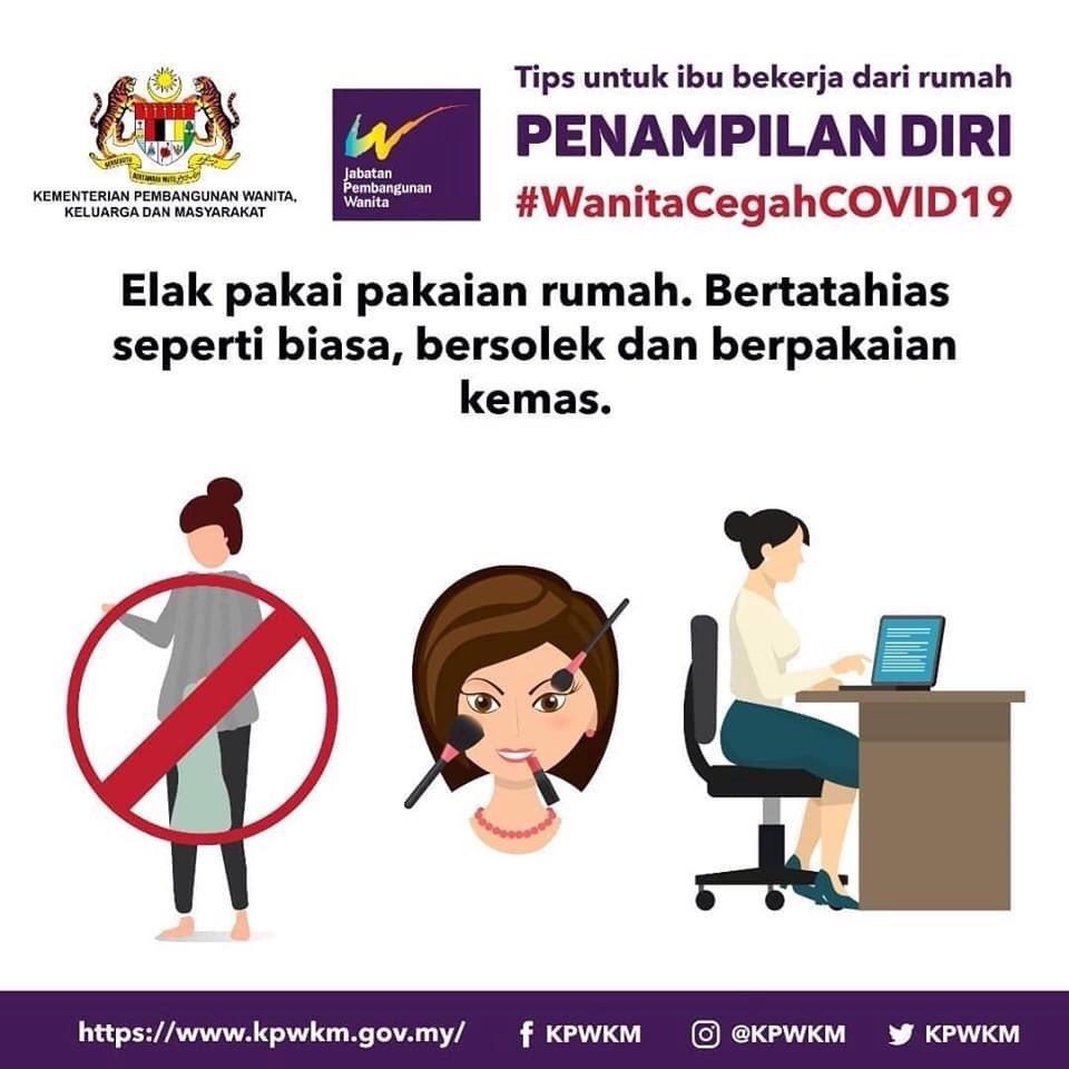 말레이시아 여성부가 집에서 화장하라 권고한 포스터