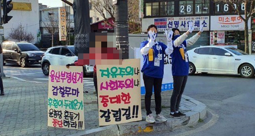 허영 후보 선거운동 현장