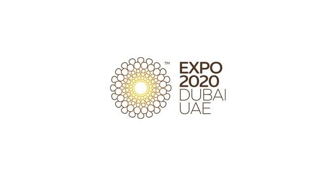 두바이 엑스포 2020 행사 로고