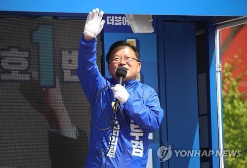 지지호소하는 김부겸 후보