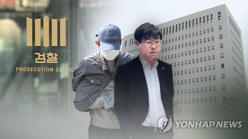 '라임 사태' 이종필·김봉현, 도피 5개월 만에 검거 (CG)