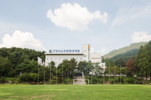 국제뇌교육종합대학원대 통합헬스케어학과, 후기 신입생 모집 - 1