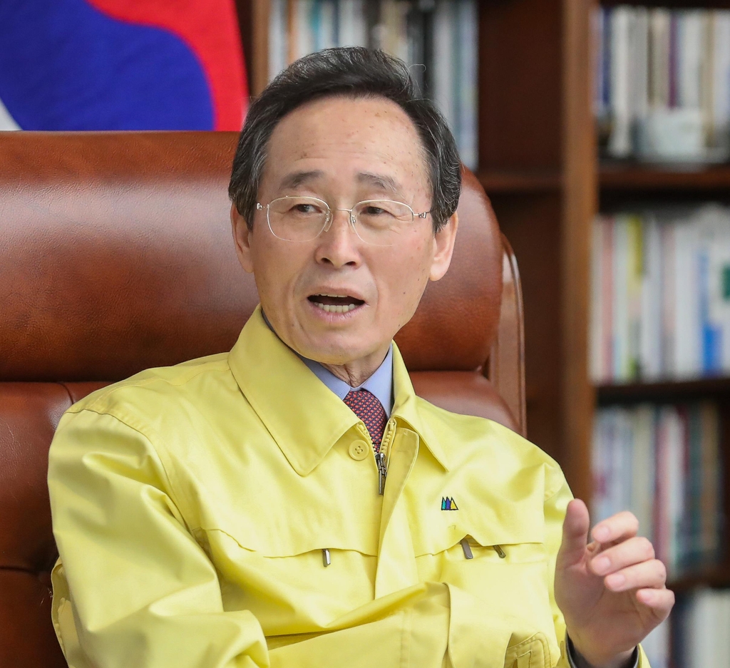 송하진 전북도지사