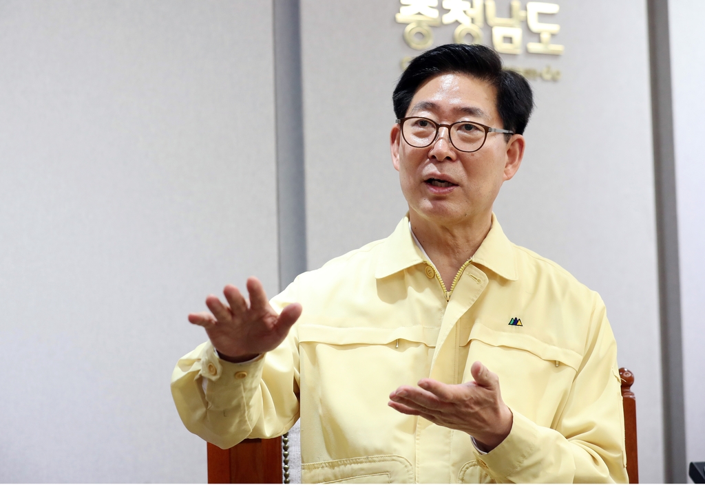 양승조 충남도시자