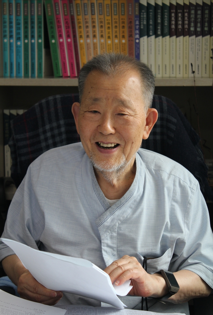 이계황 전통문화연구회 제8대 이사장