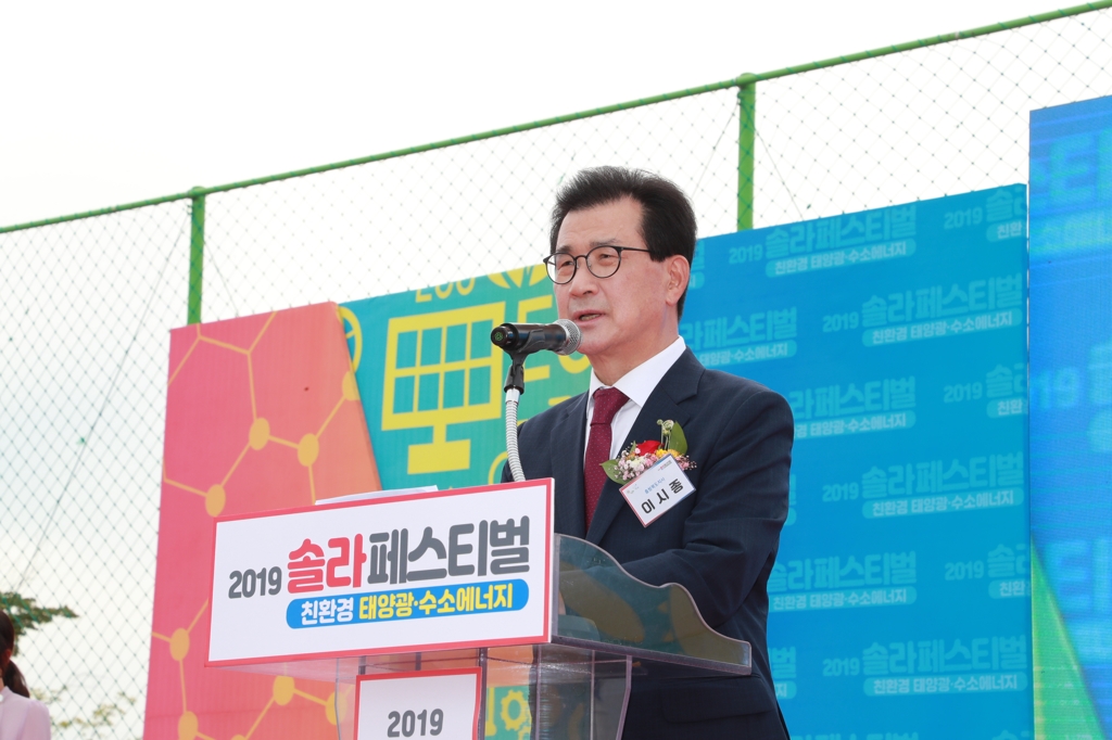 지난해 솔라 페스티벌 모습