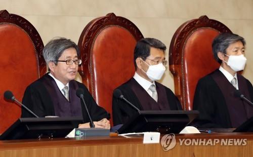 '이재명 지사 선고 공판' 발언하는 김명수 대법원장