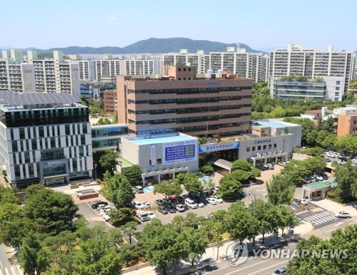 달서구청·달서구의회
