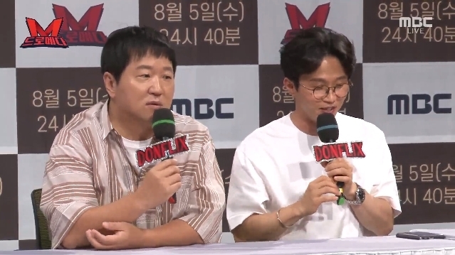 정형돈(왼쪽)과 박성광