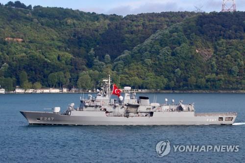 그리스 군함과 충돌한 터키 호위함 'TCG 케말 레이스'