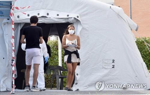 이탈리아 베르가모의 코로나19 검사소(자료사진)